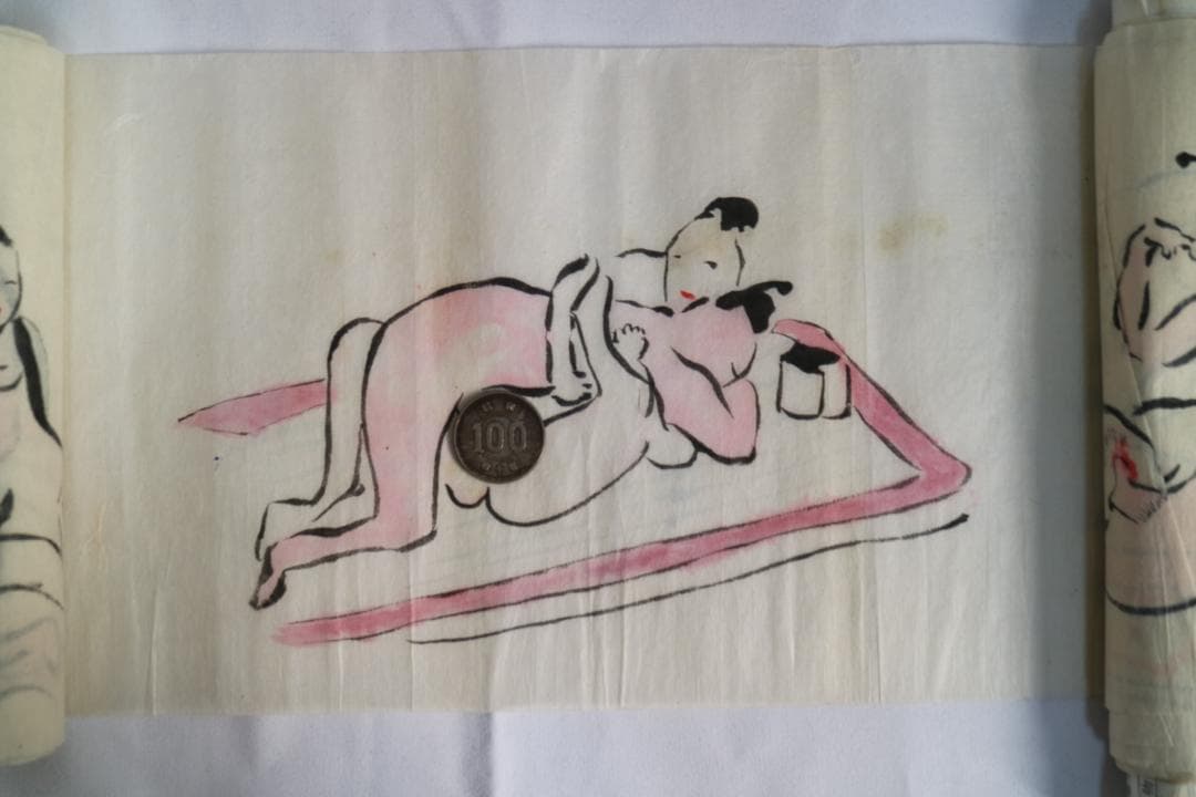 春画　巻物　嘉永年　付属品なし