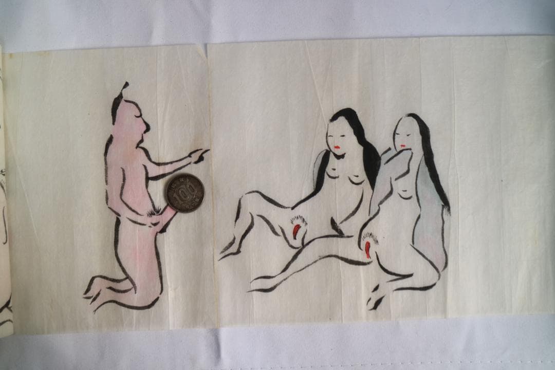 春画　巻物　嘉永年　付属品なし