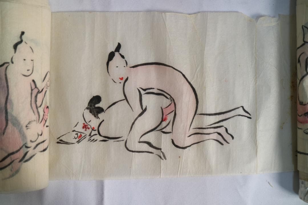 春画　巻物　嘉永年　付属品なし