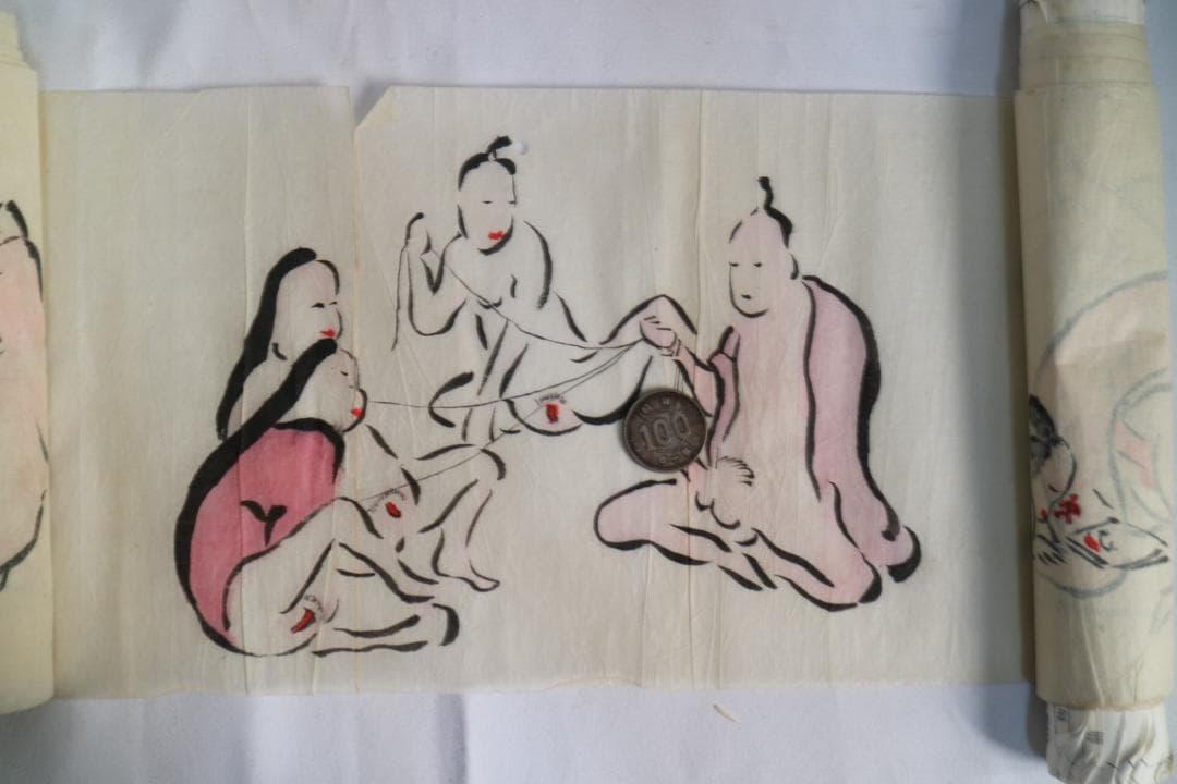 春画　巻物　嘉永年　付属品なし