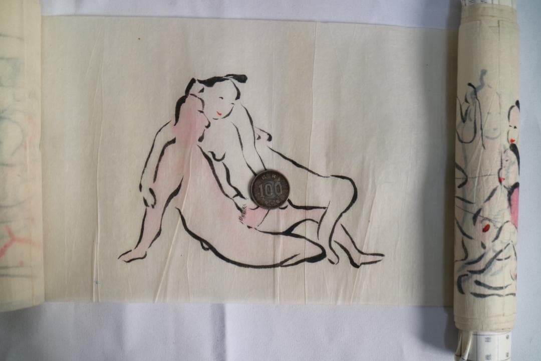 春画　巻物　嘉永年　付属品なし
