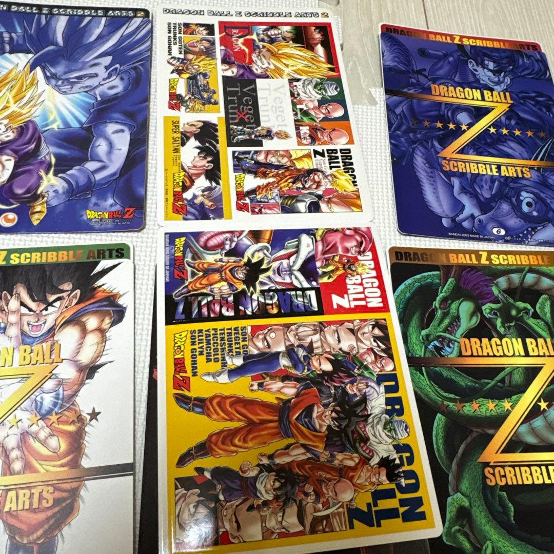 ドラゴンボール Z SCRIBBLE ARTS シールセット10枚