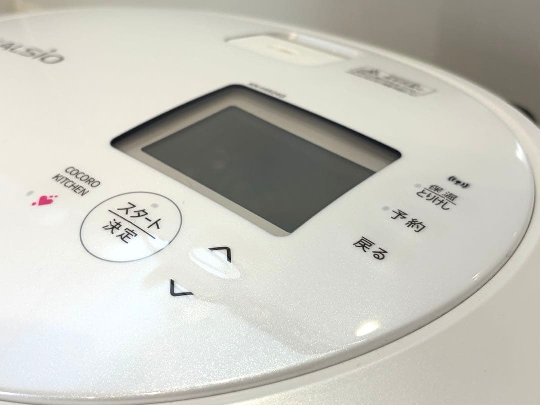 SHARP シャープ ヘルシオ HEALSIO ホットクックKN-HW24G-W