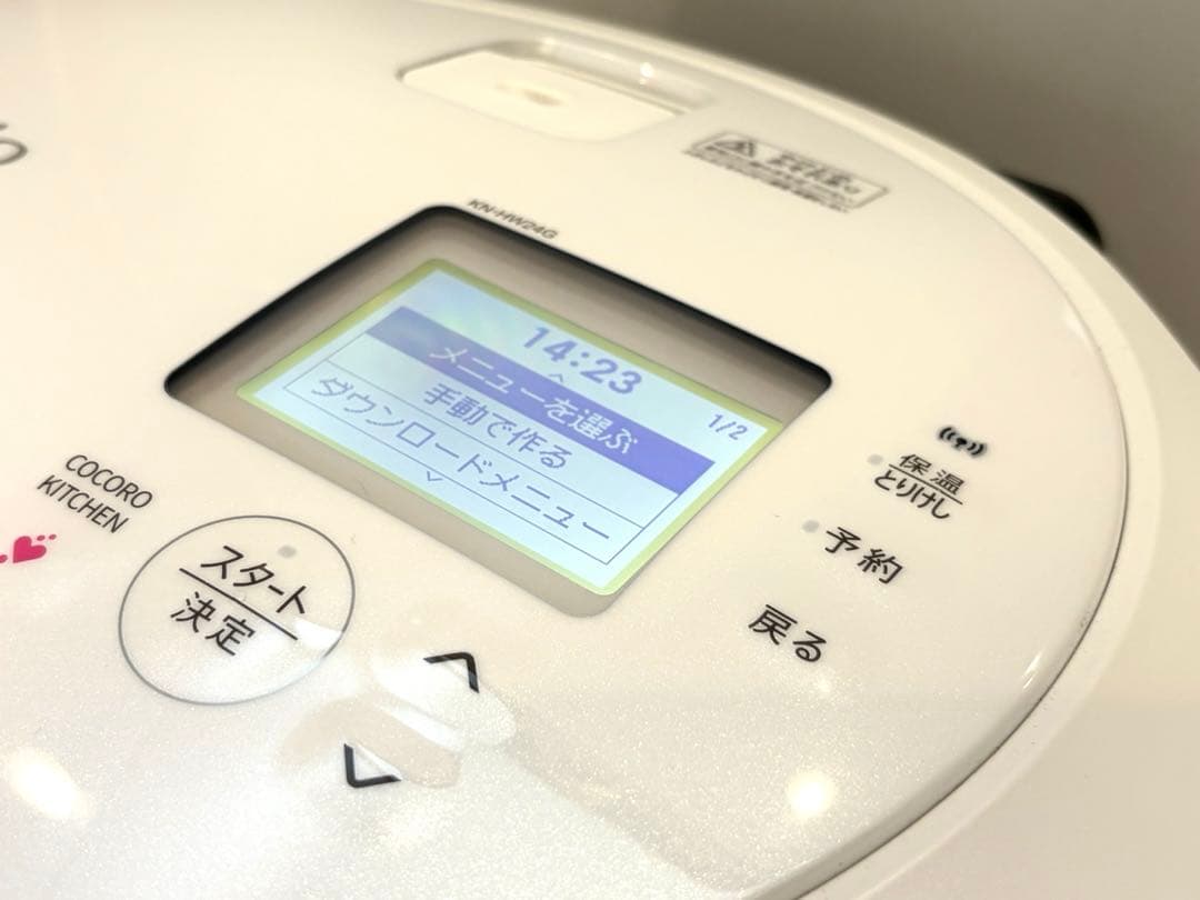 SHARP シャープ ヘルシオ HEALSIO ホットクックKN-HW24G-W