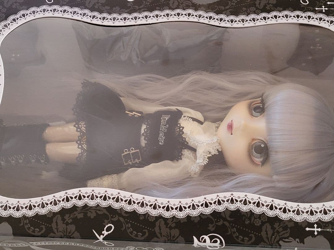 プーリップ モア Möer