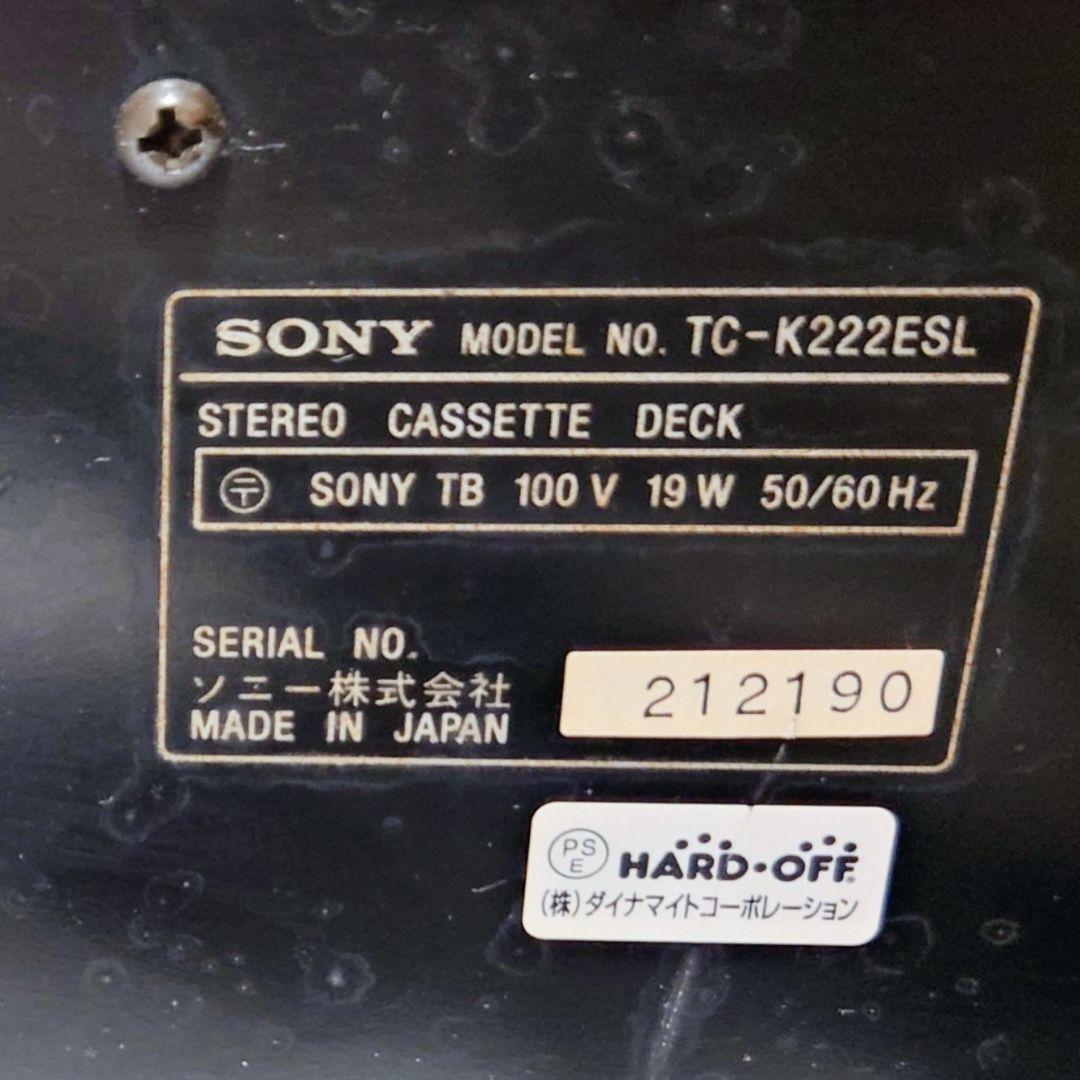 【ジャンク】SONY TC-K222ESL カセットデッキ