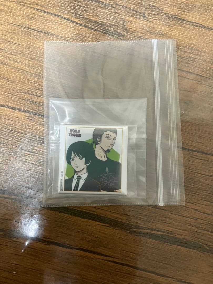 ジャンプSQ RISE 定期購読者限定 バッジ 当選 ワールドトリガー サイン