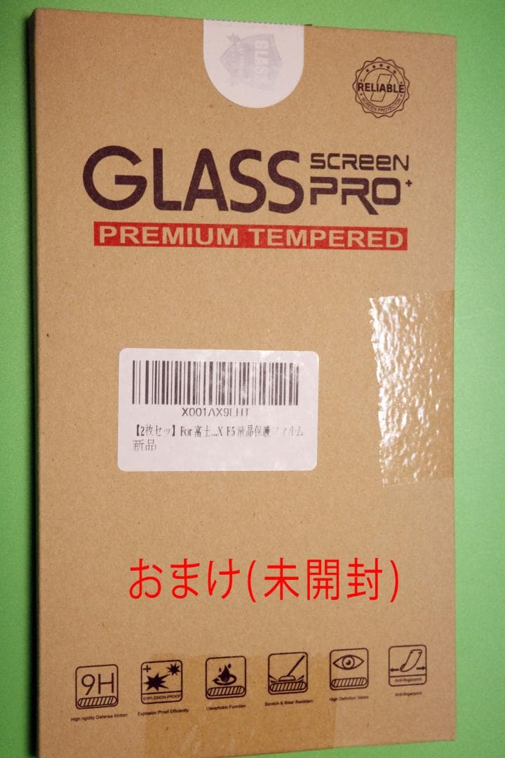 バッテリー NP-W126S・ BC-W126S・M MOUNT ADAPTER