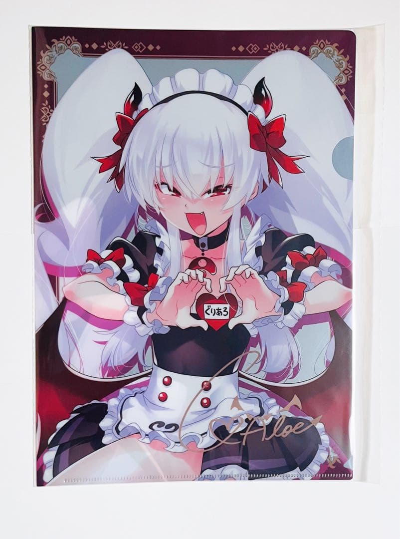 ミ*♡様 グリム・アロエがいっぱいくじ2 ローシャンテメイドセット