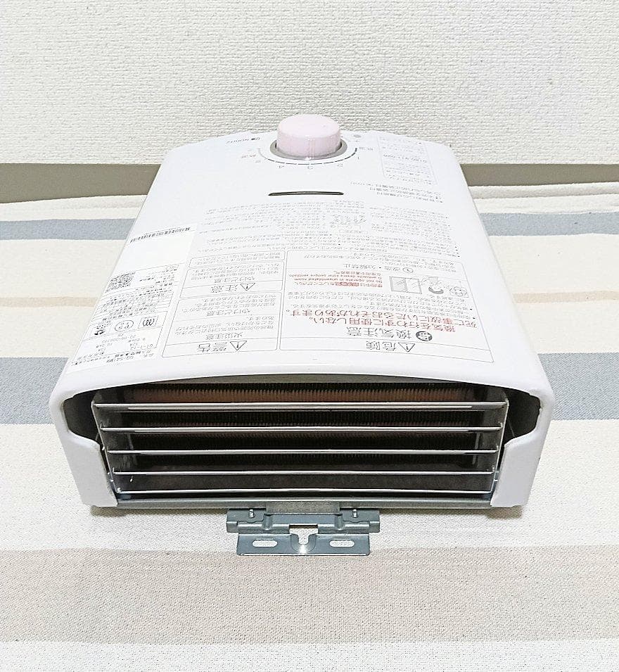 週末セール　2023年製　NORITZ 都市ガス用給湯器 GQ-541MW