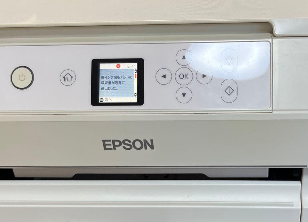 EPSON EP-711A プリンター ジャンク品