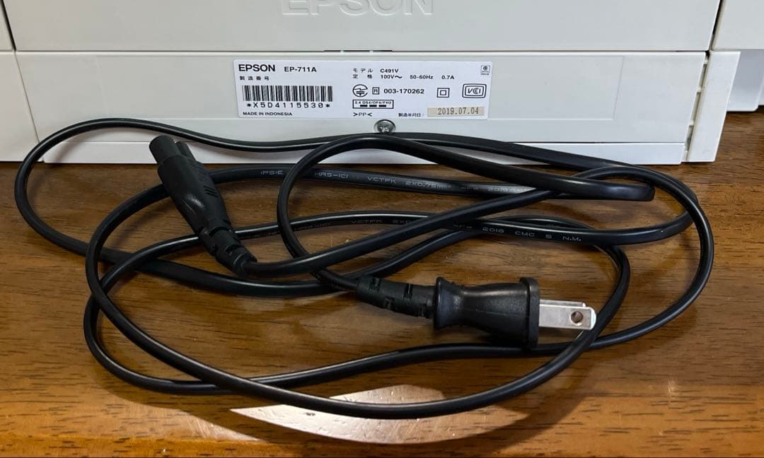 EPSON EP-711A プリンター ジャンク品