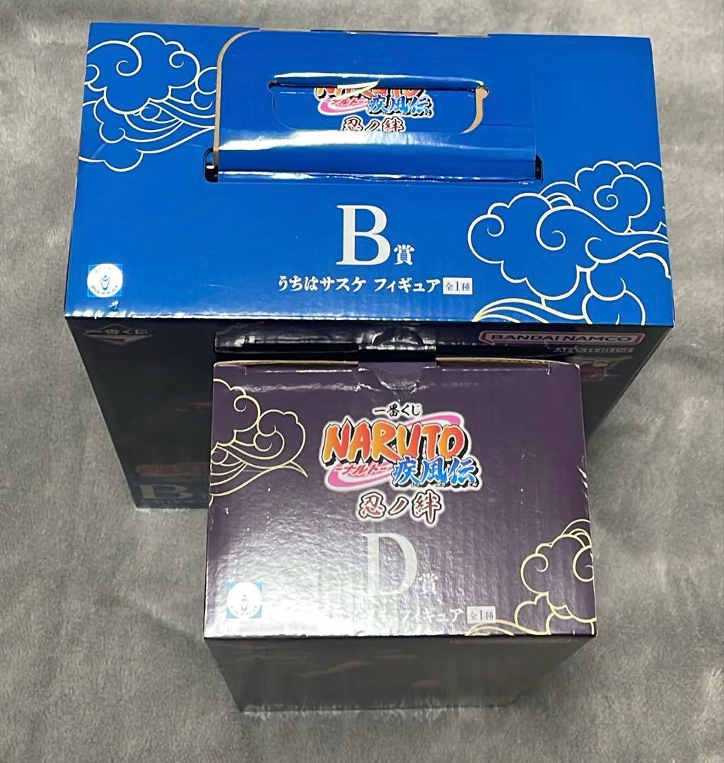 【新品未開封】NARUTO疾風伝 忍ノ絆 一番くじ サスケ イタチ フィギュア