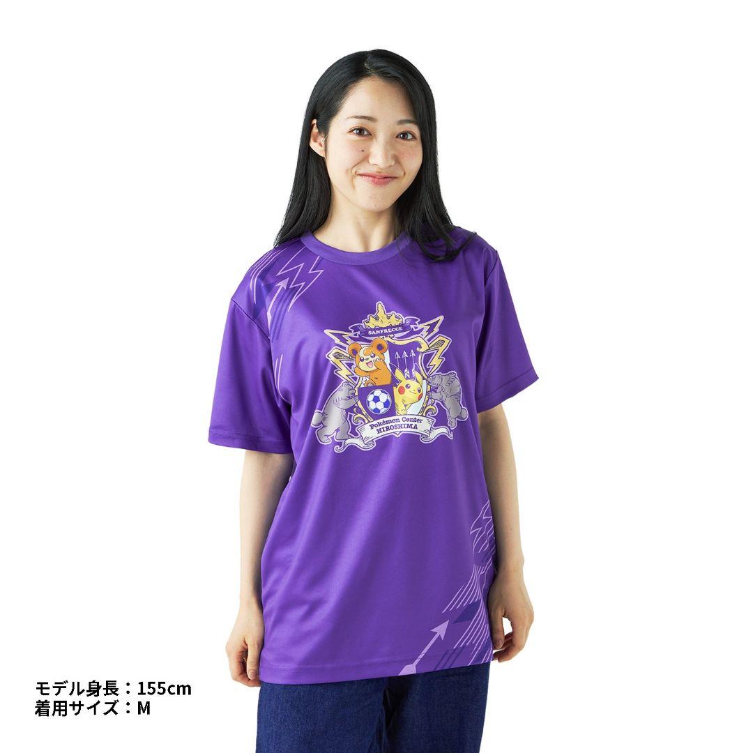 ポケモンセンター サンフレッチェ広島 Tシャツ Lサイズ ポケモン サンフレ