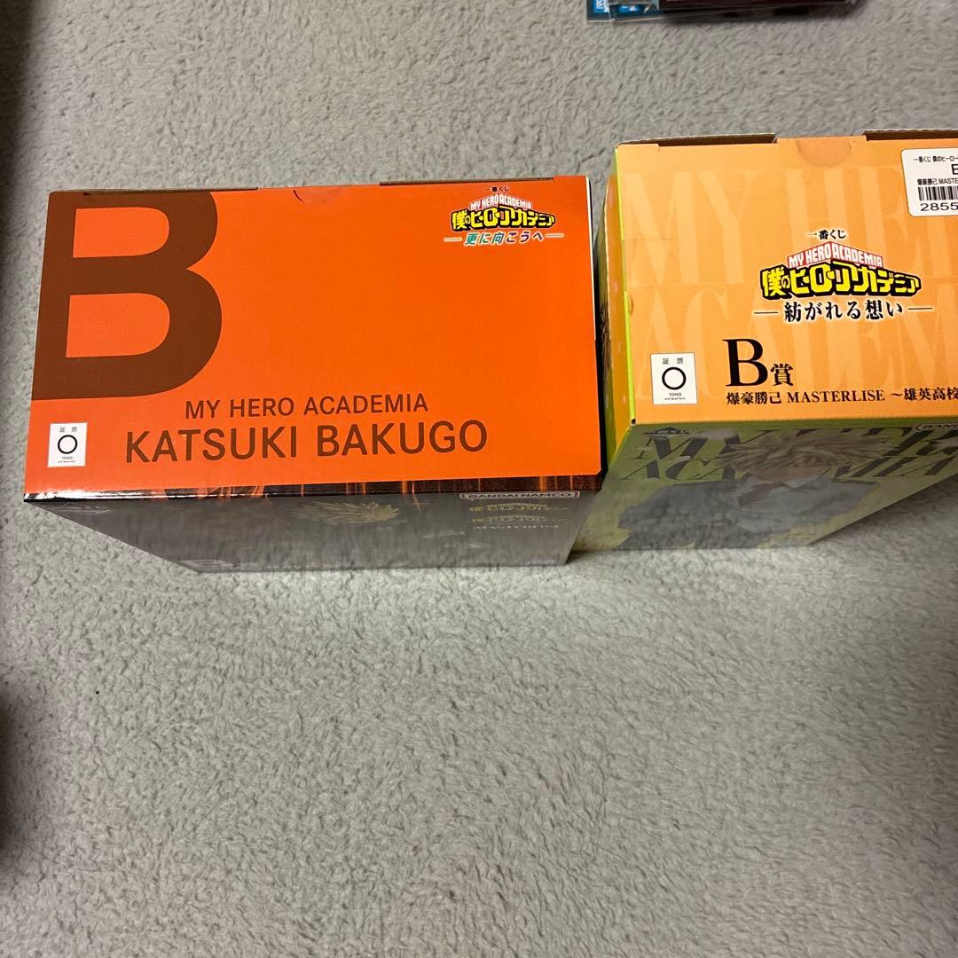 １番くじ　爆豪勝己