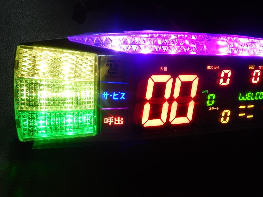 ■新品!!◼️ネオプラス■パチスロ用■データカウンター■即使用可!!◼️送料込!