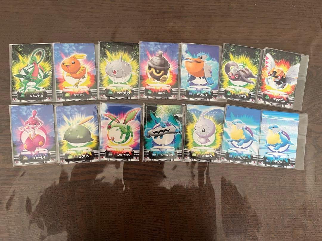 ポケモンずかんカード　まとめ売り　68枚　ポケモン図鑑　希少　キラカード有