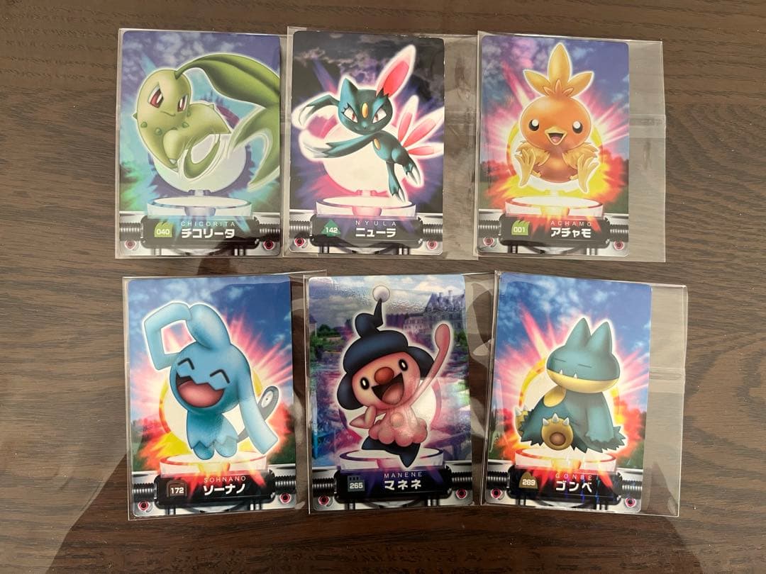 ポケモンずかんカード　まとめ売り　68枚　ポケモン図鑑　希少　キラカード有