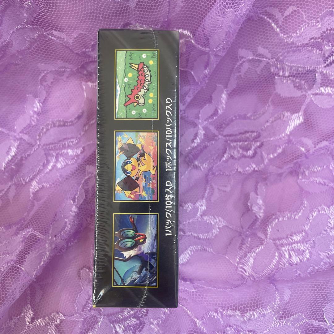 ポケモンカードゲーム MEGAドリームex シュリンク付 未開封 1BOX