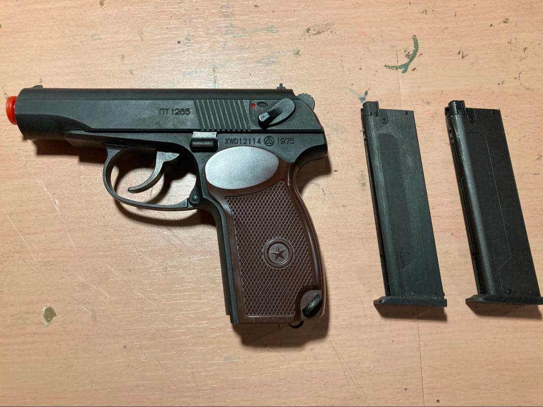 お*ち様 KSC マカロフPM ガスガン 【予備マガジン1個付】