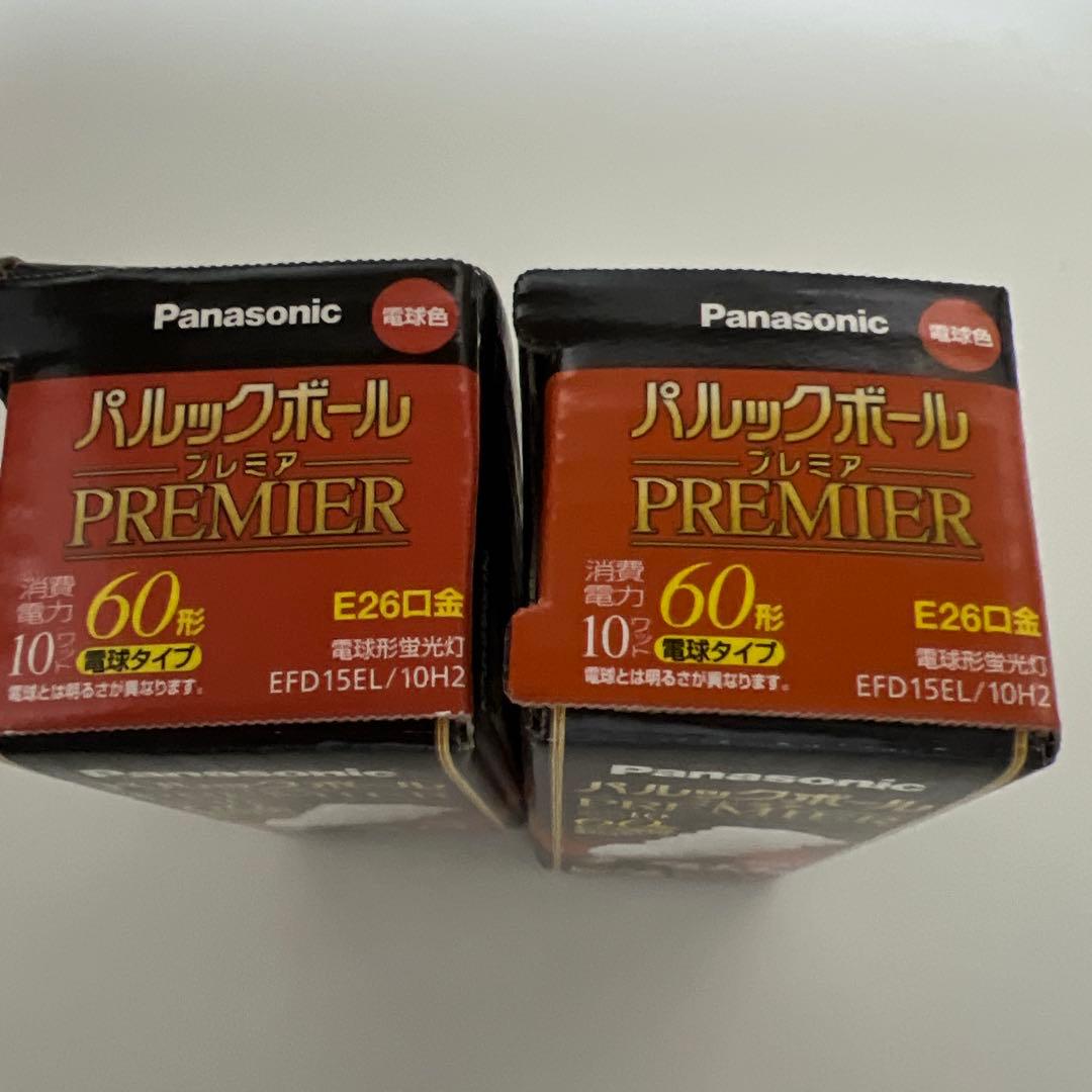 Panasonic パルックボール プレミア EFD15EL/10H2 /2個②