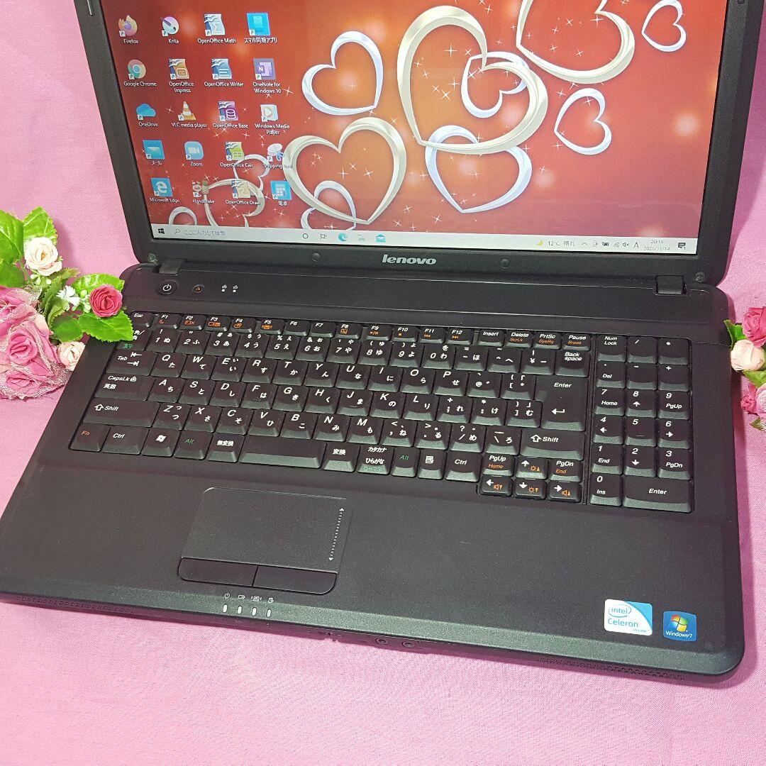 最新Win10搭載/Lenovo/ブラック色/WEBカメラ搭載/格安ノートPC
