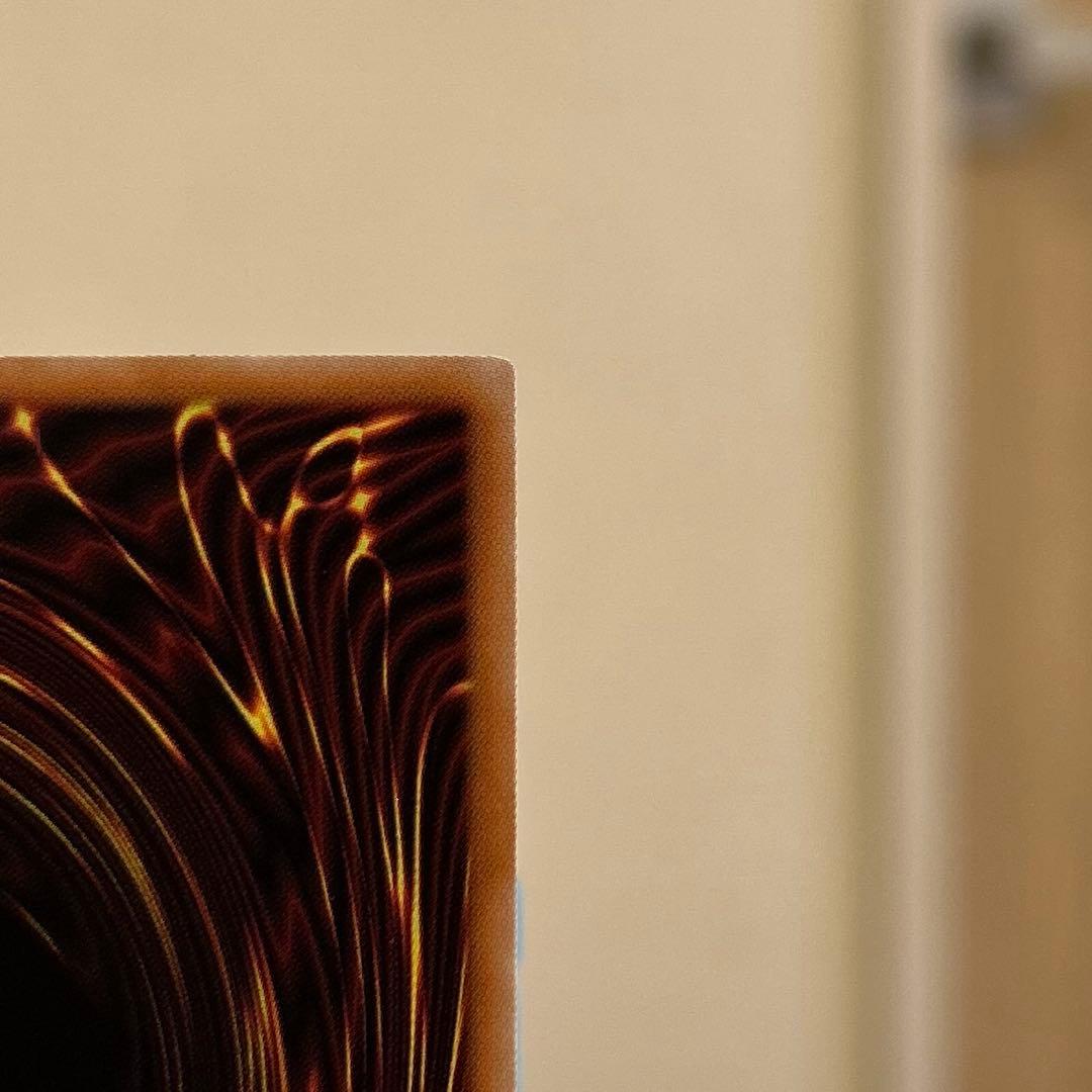 遊戯王 白き幻獣-青眼の白龍 オーバーフレーム ウルトラ LOCR-JP001