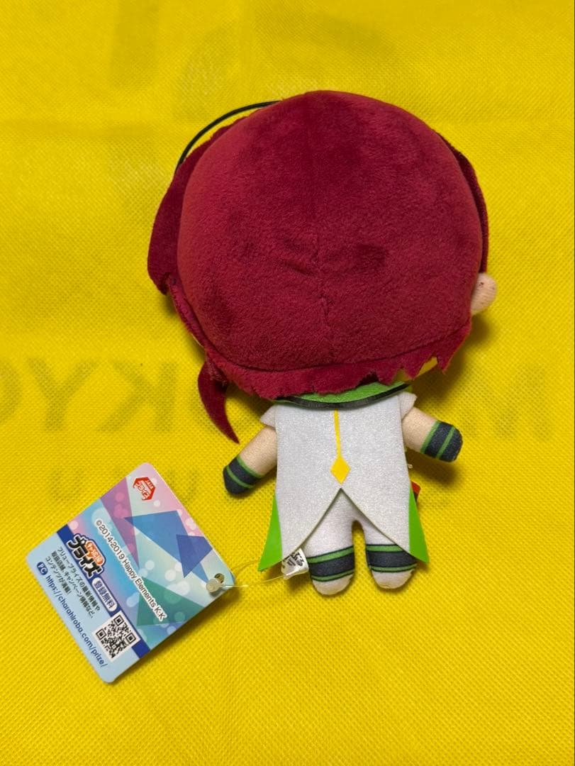 あんさんぶるスターズ Switch 逆先夏目