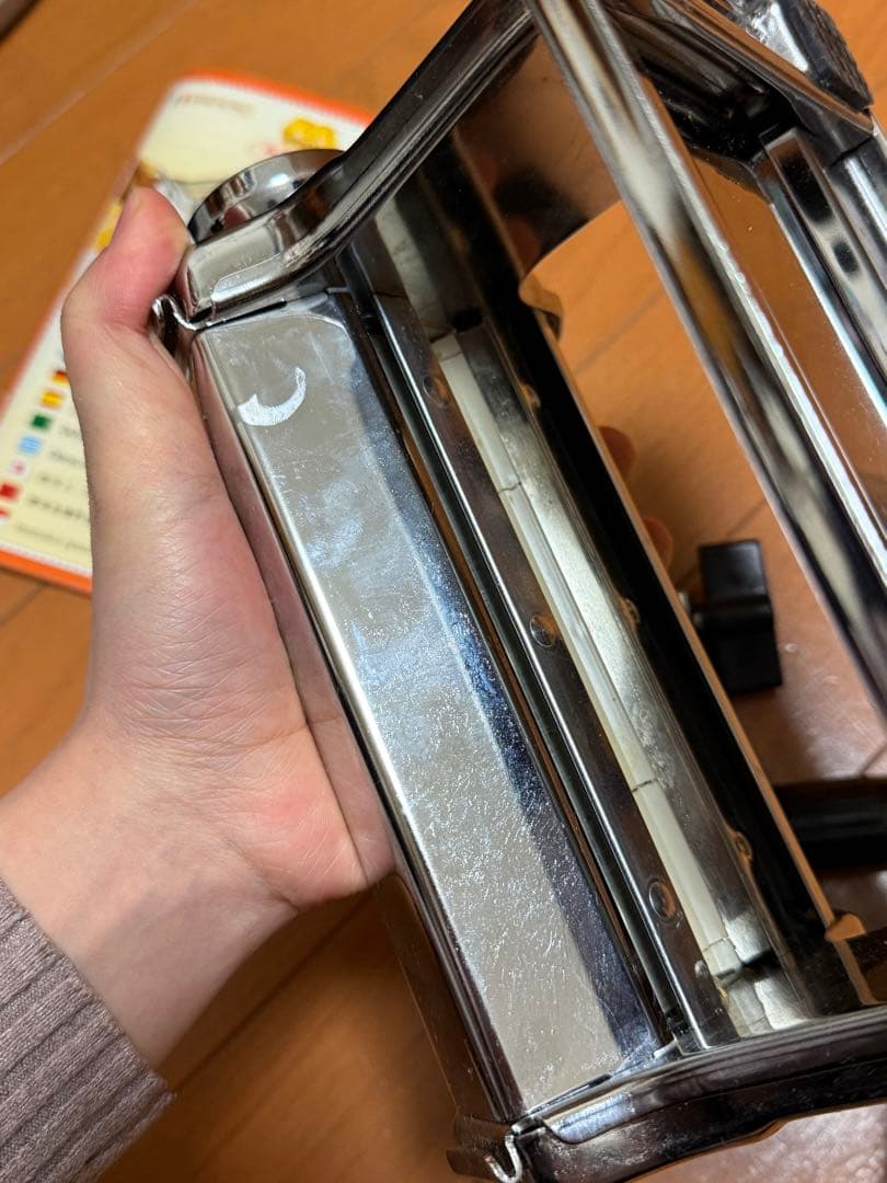 MARCATO ATLAS 150 パスタ製麺機