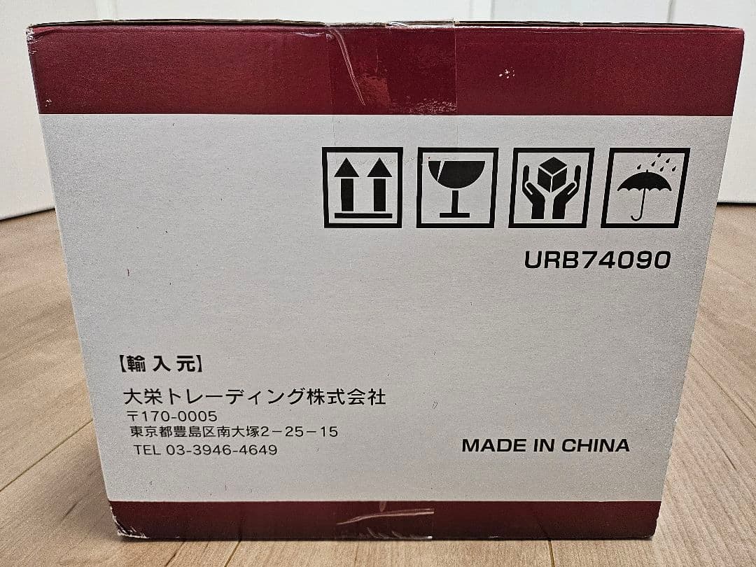 【未使用】土鍋加工炊飯器 HANZO DT-NSH1811-5A 1~5.5合炊