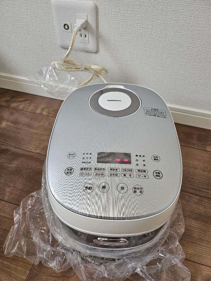 【未使用】土鍋加工炊飯器 HANZO DT-NSH1811-5A 1~5.5合炊