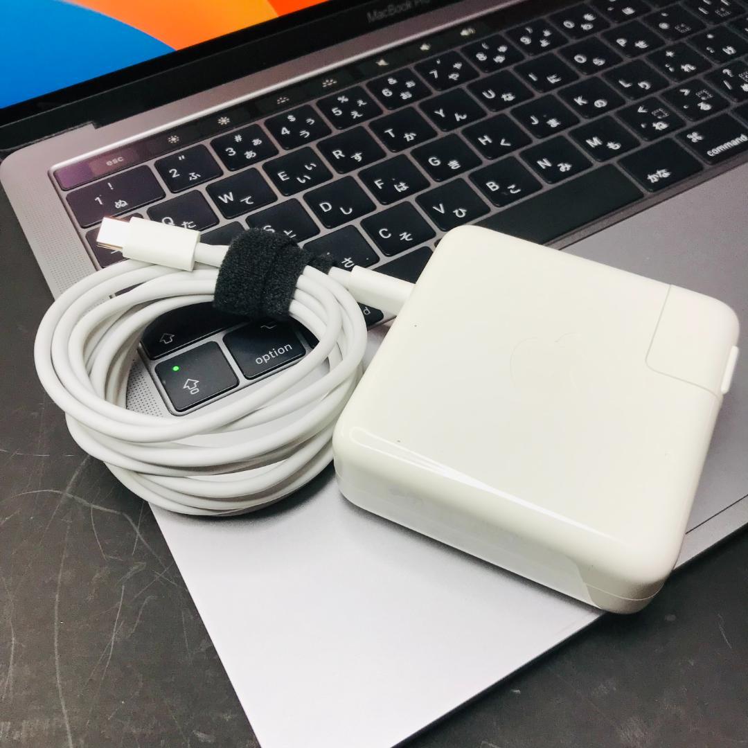 P89）MacBook Pro 13 i7 16G 1TB 2017 充電器付き
