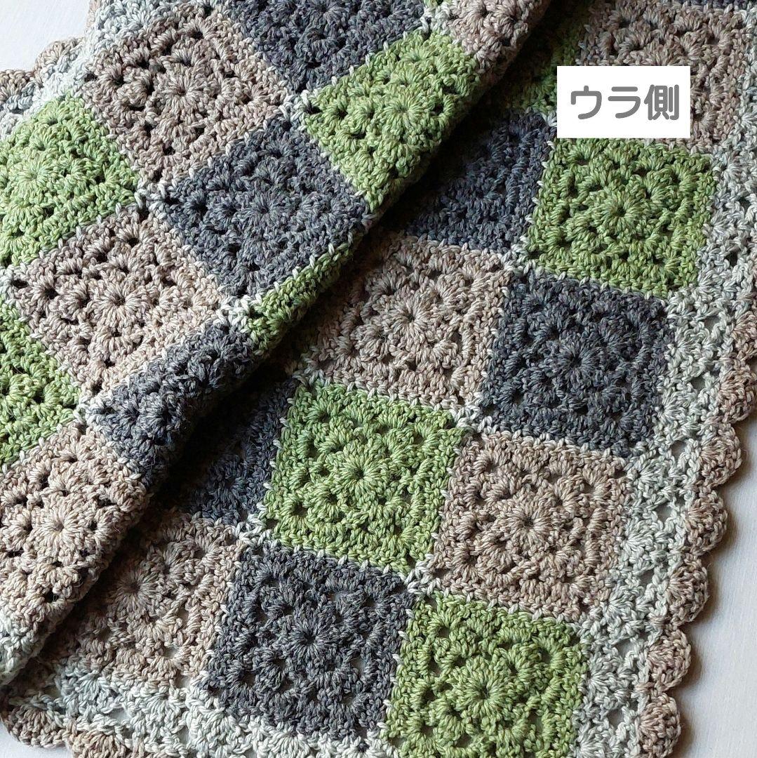 モチーフ編みブランケット ひざ掛け ハンドメイド