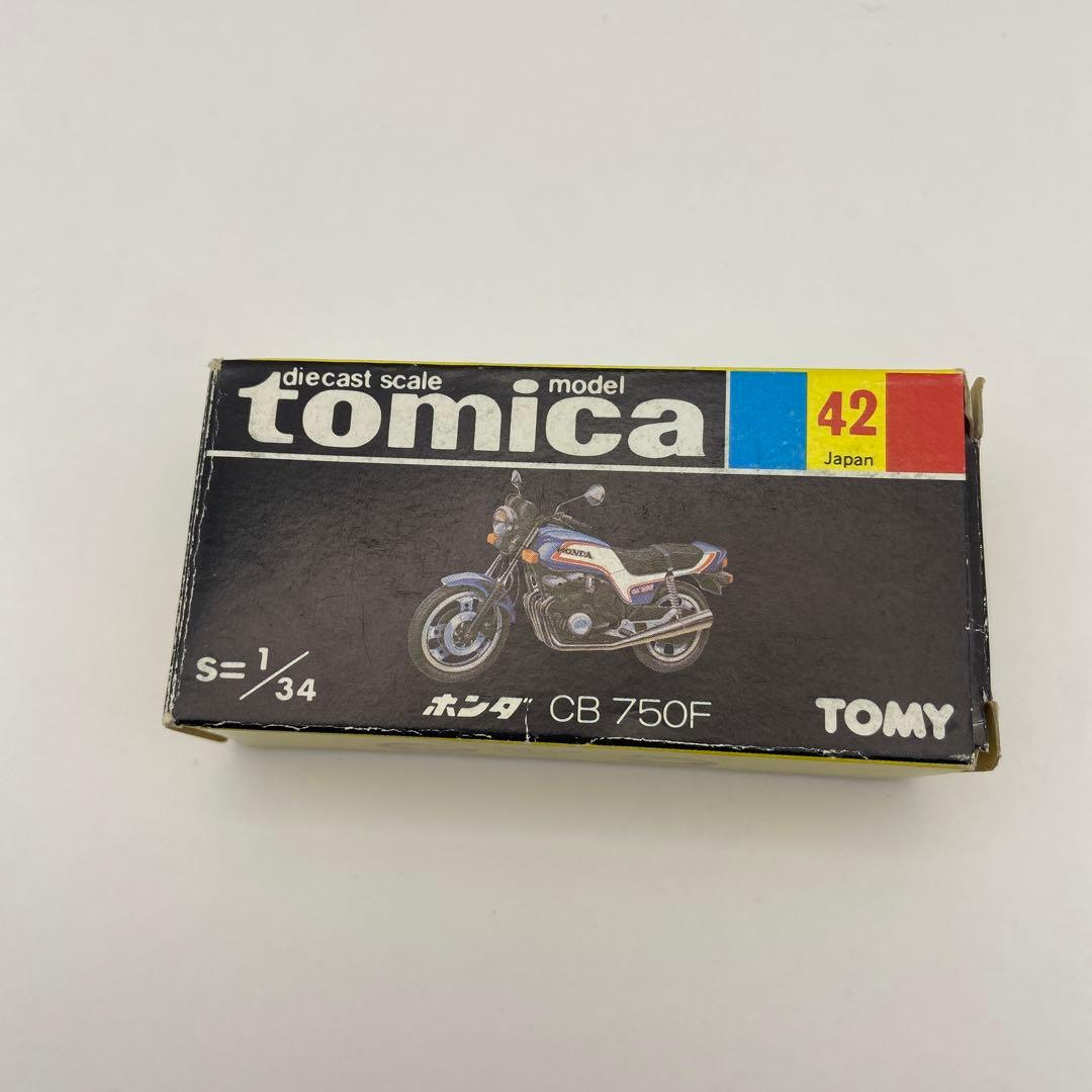 【日本製】トミカ No.42 ホンダ CB750F 当時物 絶版 HONDA