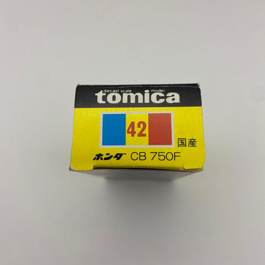 【日本製】トミカ No.42 ホンダ CB750F 当時物 絶版 HONDA