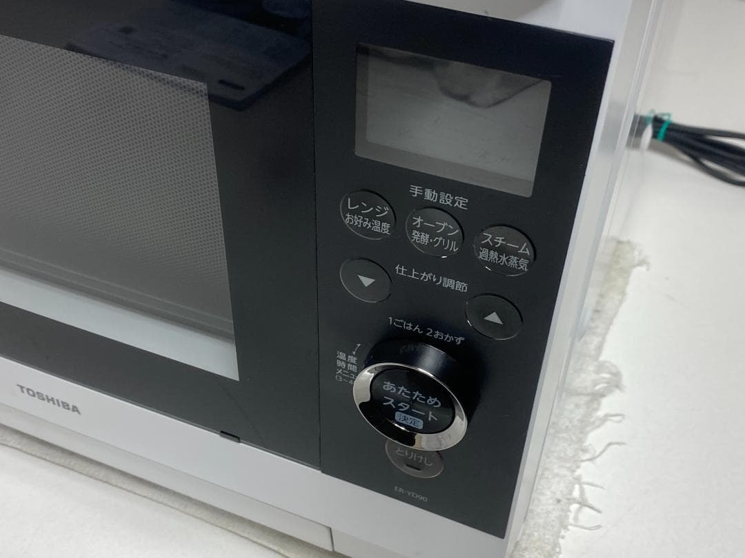 TOSHIBA オーブンレンジ　ER-YD90(W)　2025年製