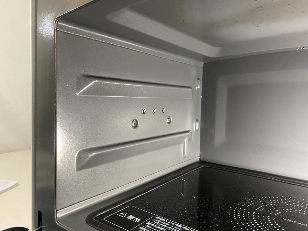 TOSHIBA オーブンレンジ　ER-YD90(W)　2025年製