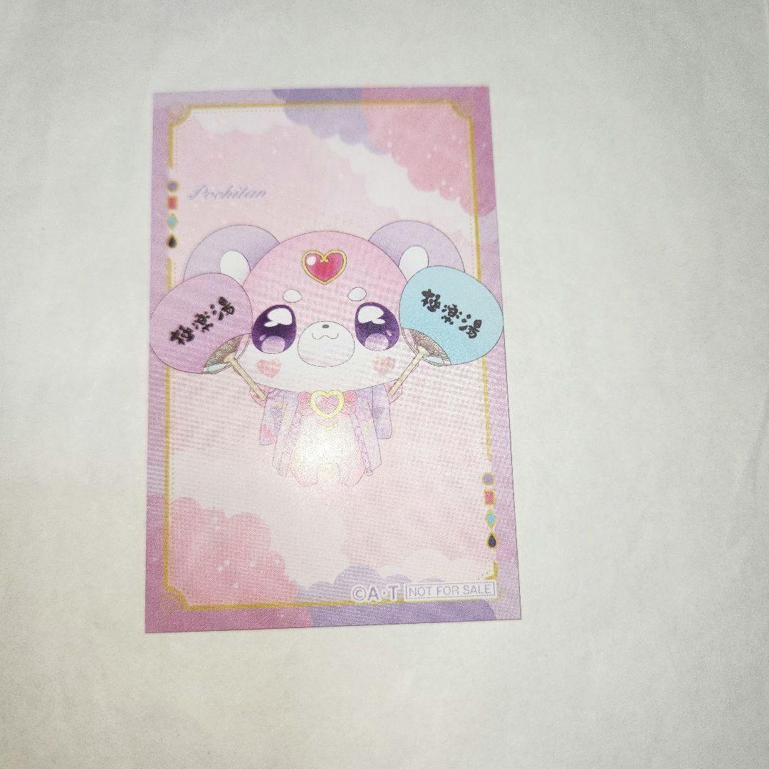 小林みくる　アクスタ　おなまえバッジ　缶バッジ　コースター　カード　ピック