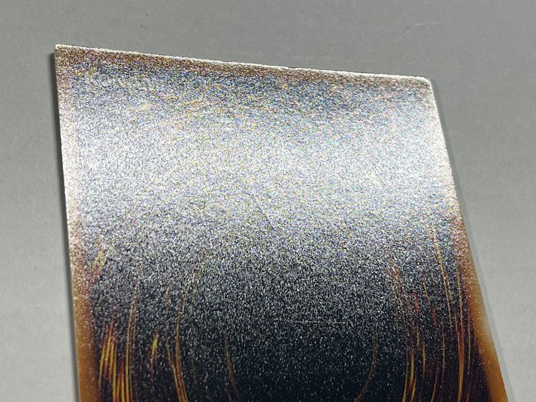 遊戯王　幽獄の時計塔 レリーフ