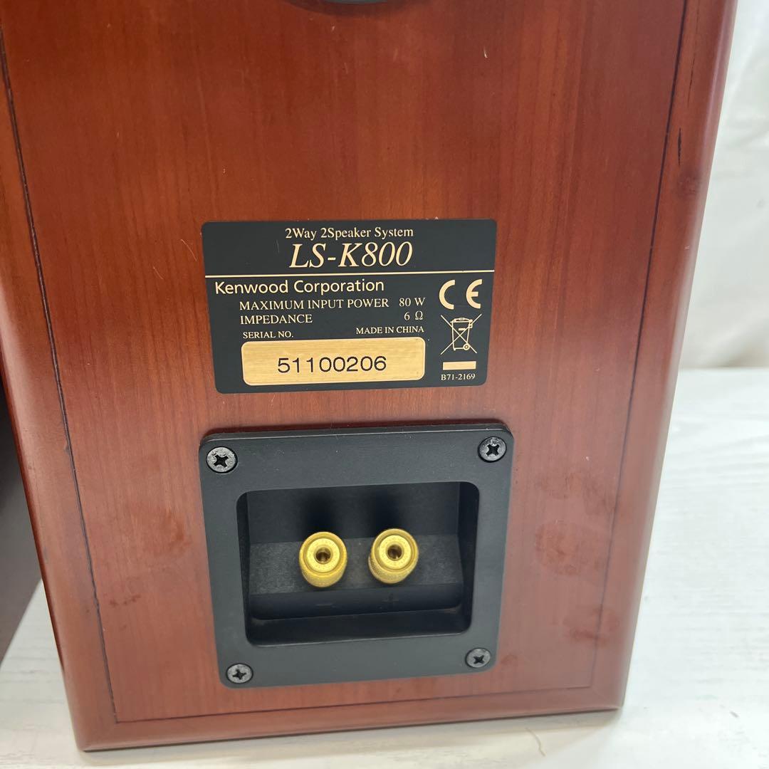 KENWOOD LS-K800 スピーカー