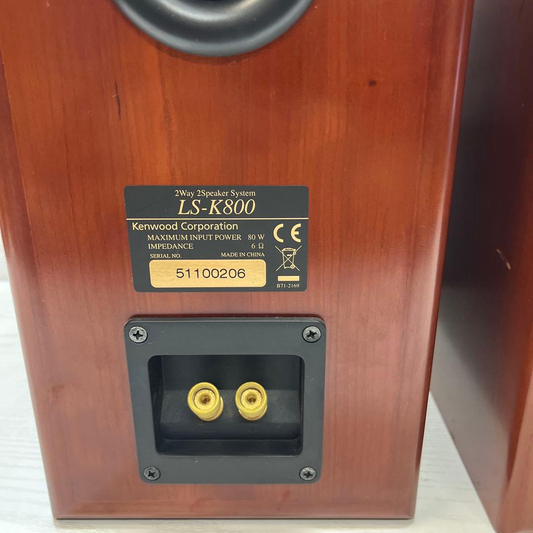KENWOOD LS-K800 スピーカー