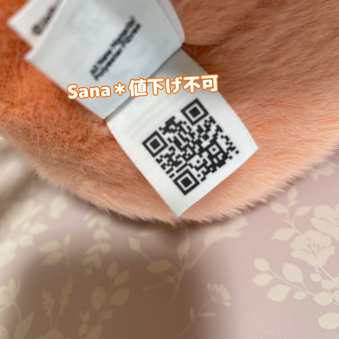 新品　ジェリーキャット　桃　もも　モモ　ショルダーバッグ　ポシェット ポーチ