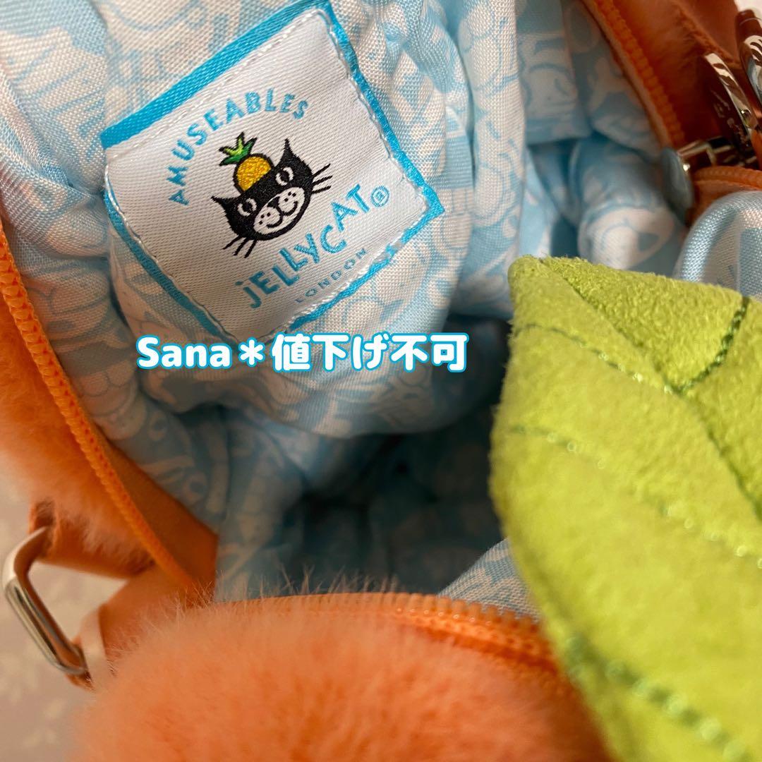 新品　ジェリーキャット　桃　もも　モモ　ショルダーバッグ　ポシェット ポーチ