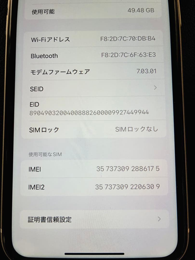 iPhoneXR 64GB ホワイト 本体 ジャンク 箱付き