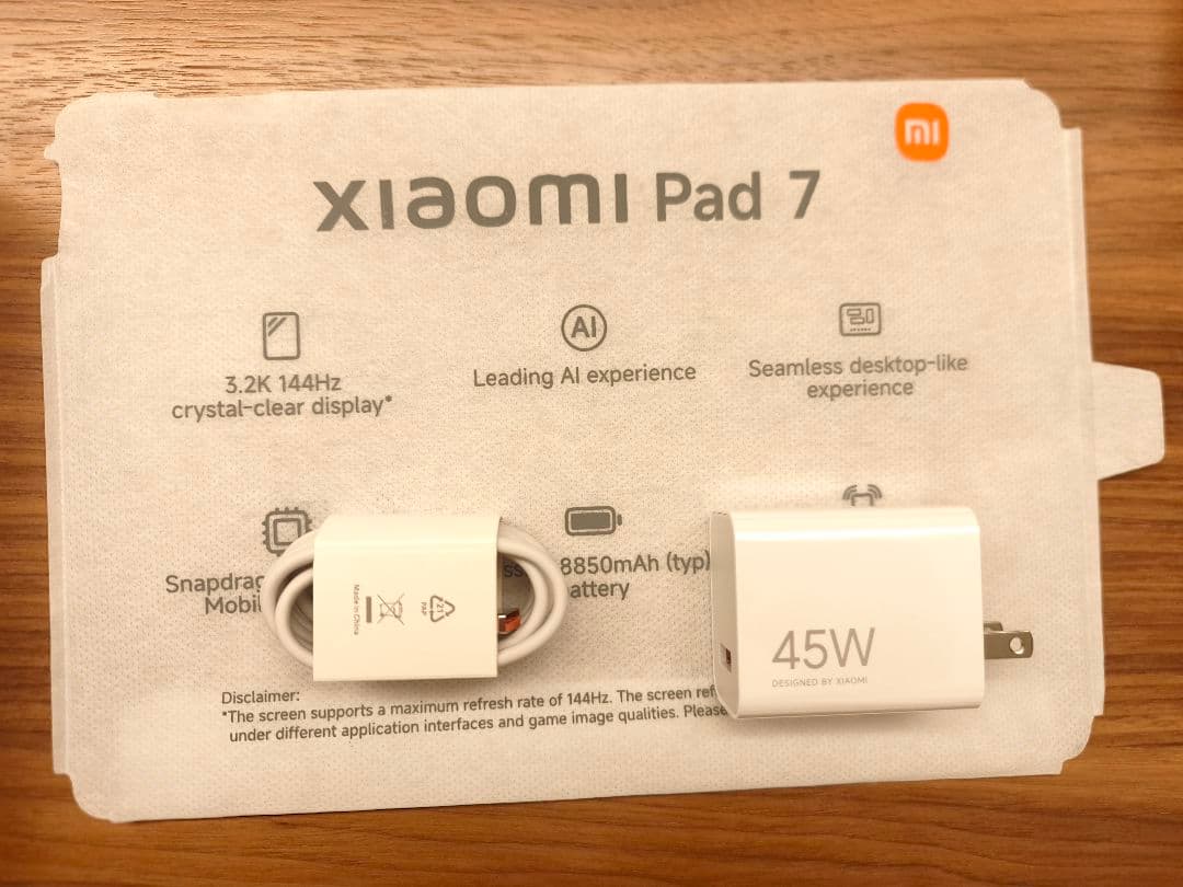 Xiaomi Pad 7 256GB 良品 ケース付き 初期付属品付き