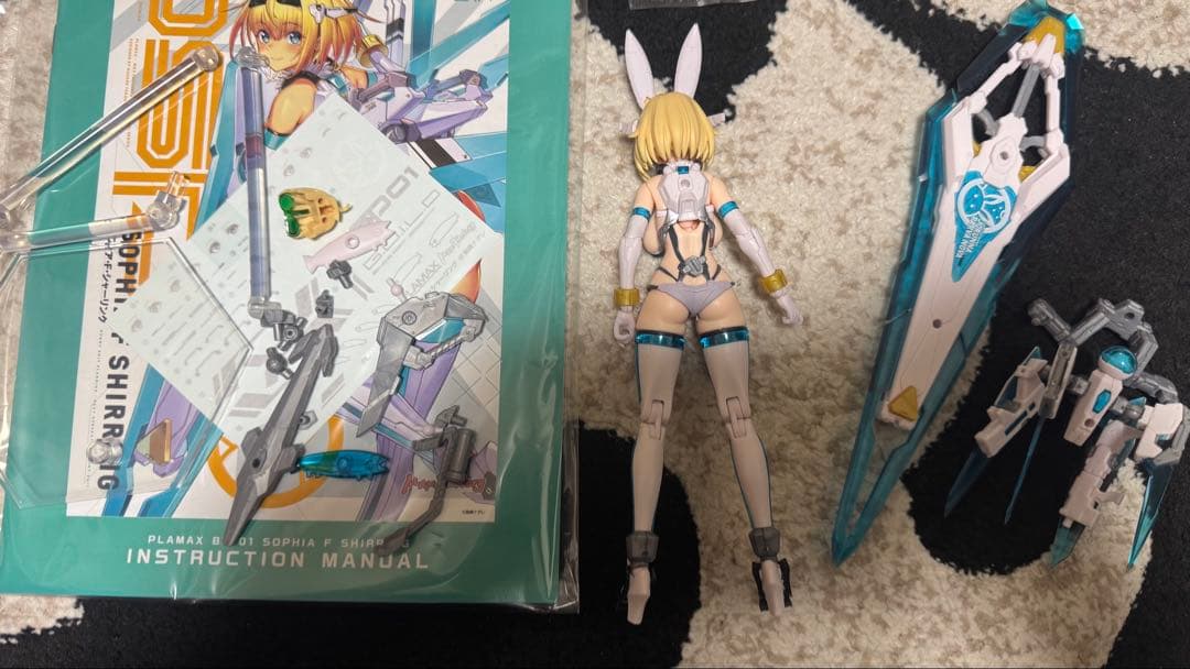 ソフィア・F・シャーリング　plamax 組み立て済み