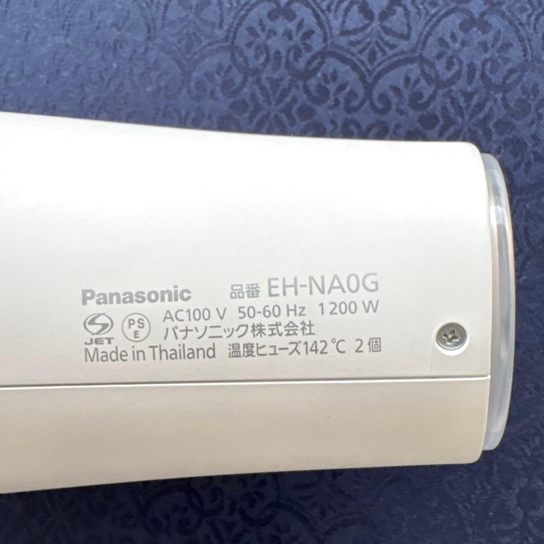 24年製 Panasonic ヘアドライヤ－EH-NA0G 【ジャンク扱い】