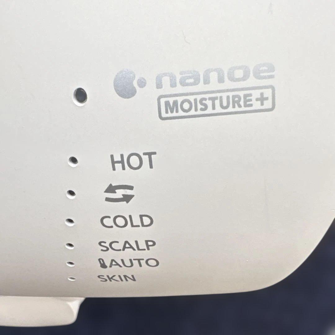 24年製 Panasonic ヘアドライヤ－EH-NA0G 【ジャンク扱い】