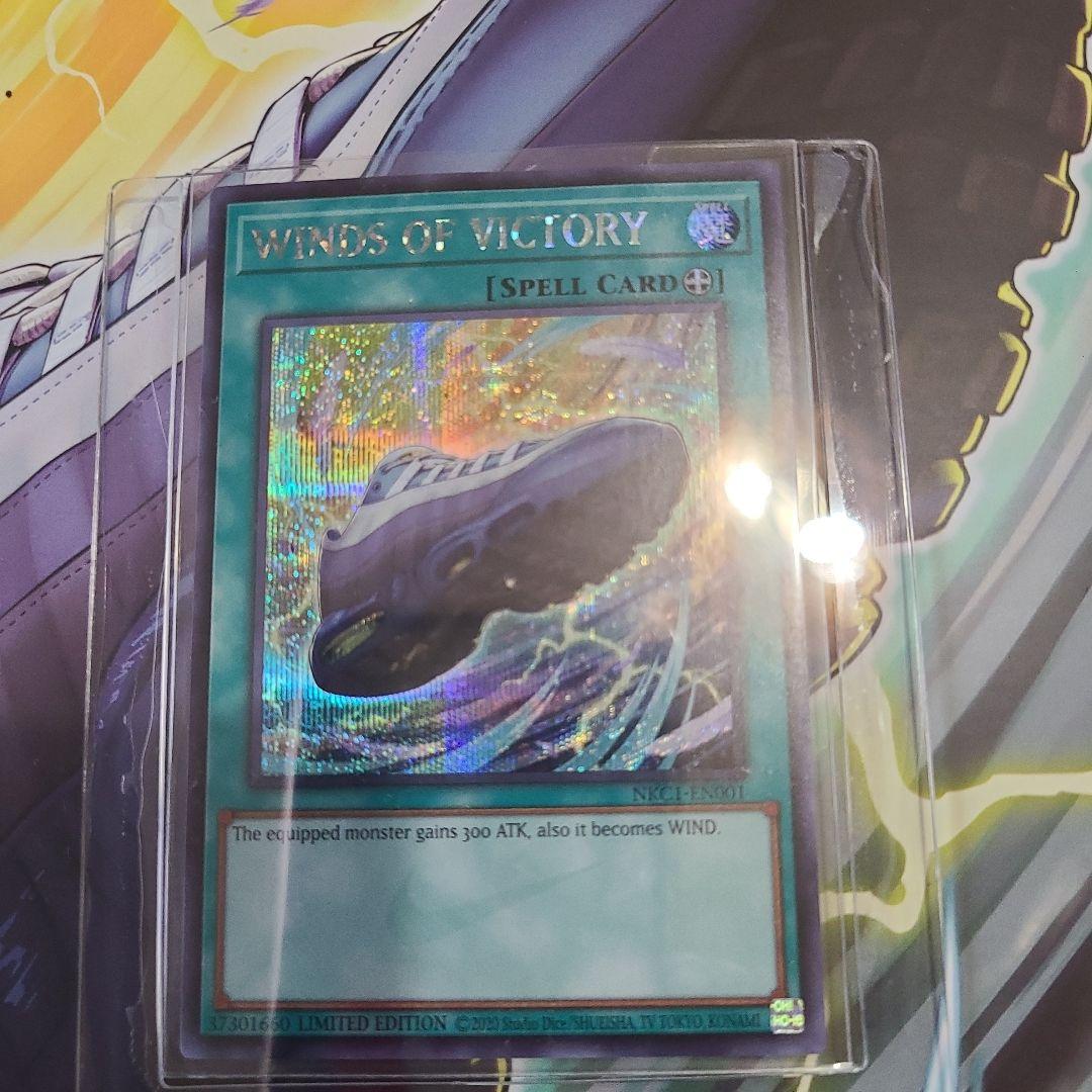 【今週限定値下げ】遊戯王 WINDS OF VICTORY カード エアマッスル