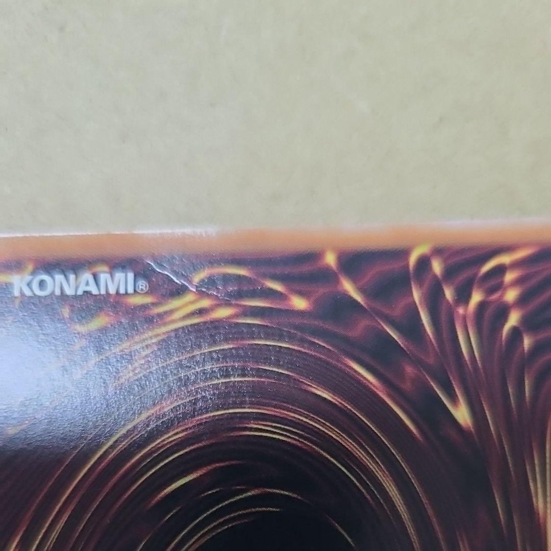 【今週限定値下げ】遊戯王 WINDS OF VICTORY カード エアマッスル